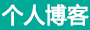 丹寨县新闻网